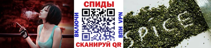 БУТИРАТ буратино  Чегем 