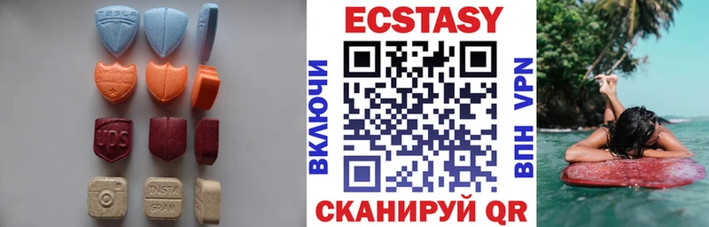 Ecstasy ешки  KRAKEN ТОР  Чегем 