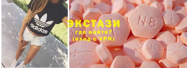 герыч Лихославль