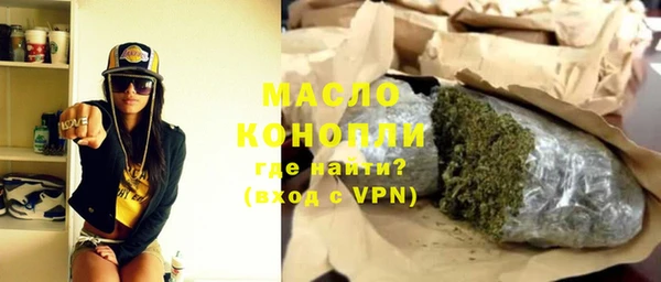 спайс Лиски