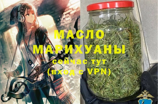 герыч Лихославль