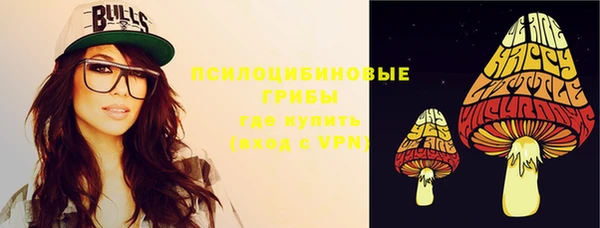 спайс Лиски