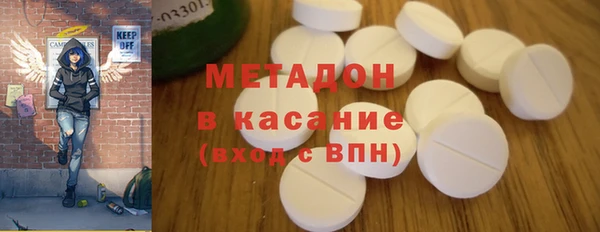 альфа пвп VHQ Липки
