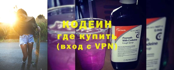 спайс Лиски