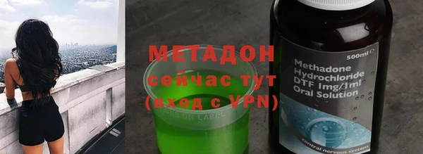герыч Лихославль