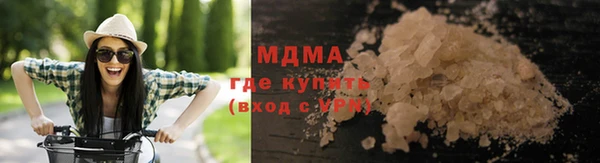 альфа пвп VHQ Липки