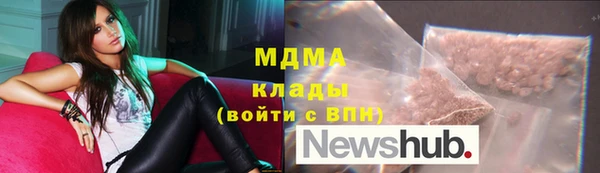 спайс Лиски