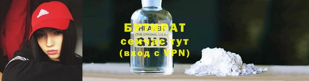 спайс Лиски