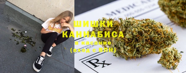 герыч Лихославль