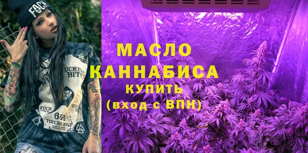 альфа пвп VHQ Липки