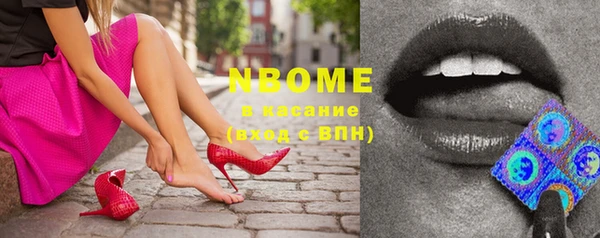герыч Лихославль