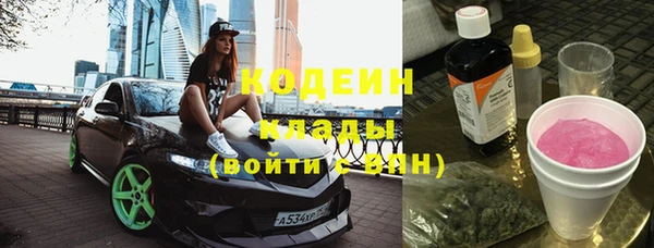спайс Лиски