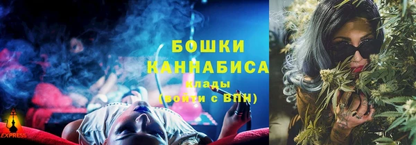герыч Лихославль