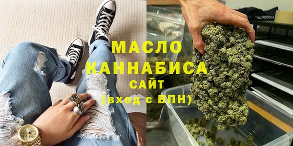 спайс Лиски