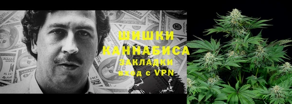 спайс Лиски