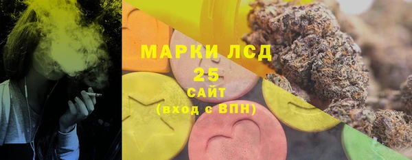 спайс Лиски