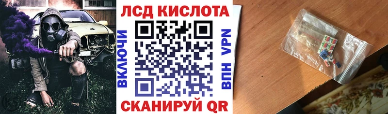 KRAKEN сайт  магазин продажи наркотиков  Чегем  Марки 25I-NBOMe 1,5мг 